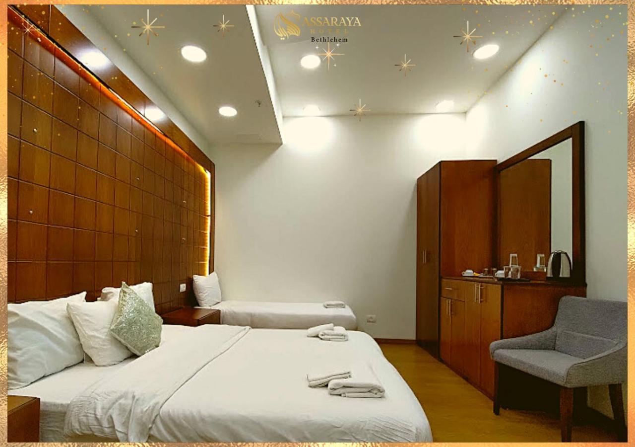 Assaraya Palace Hotel 伯利恒 外观 照片