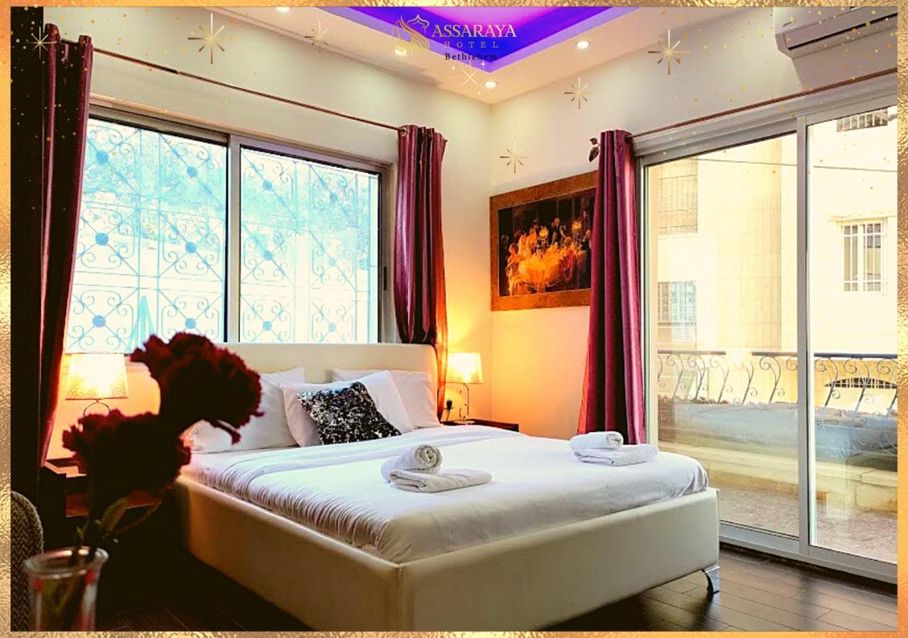 Assaraya Palace Hotel 伯利恒 外观 照片
