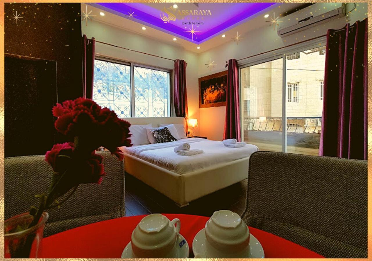 Assaraya Palace Hotel 伯利恒 外观 照片