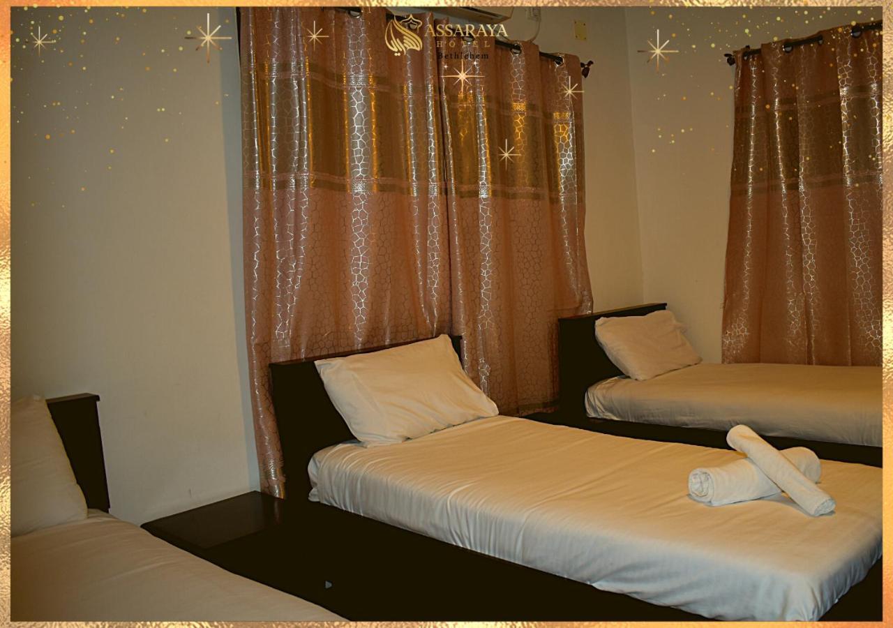 Assaraya Palace Hotel 伯利恒 外观 照片